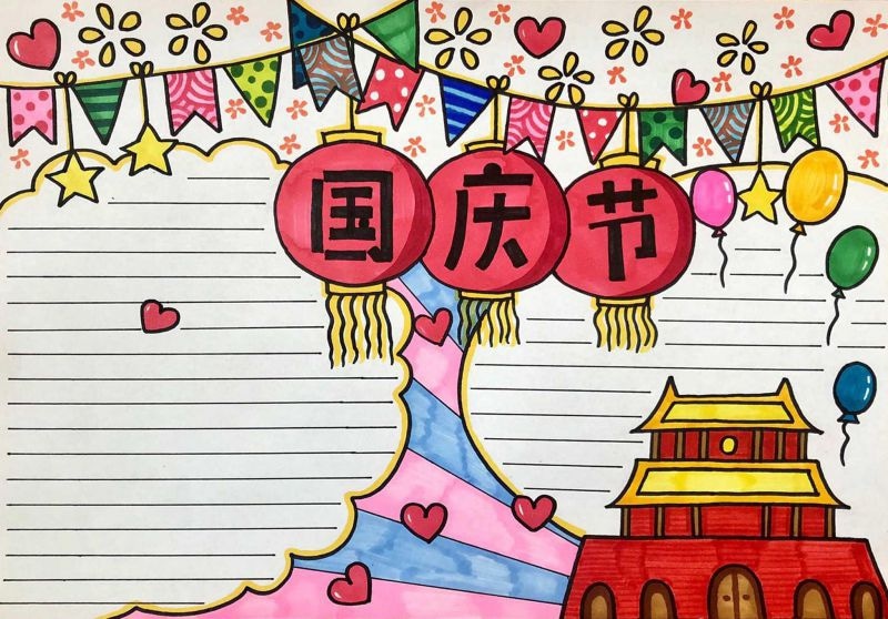 沙龙体育appV3.2专业版