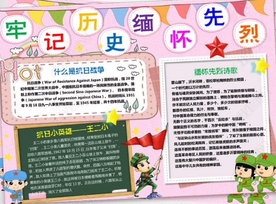 kaiyun体育官网app