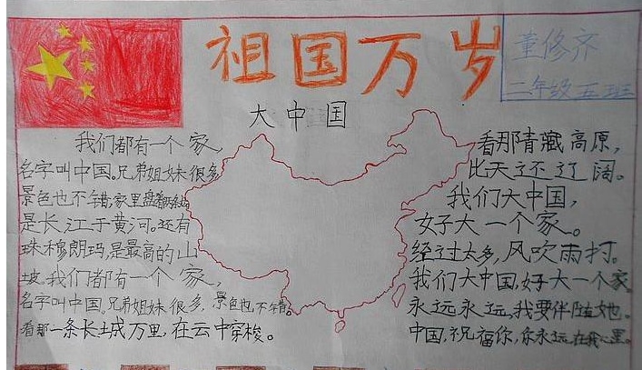 57365app安卓版二维码