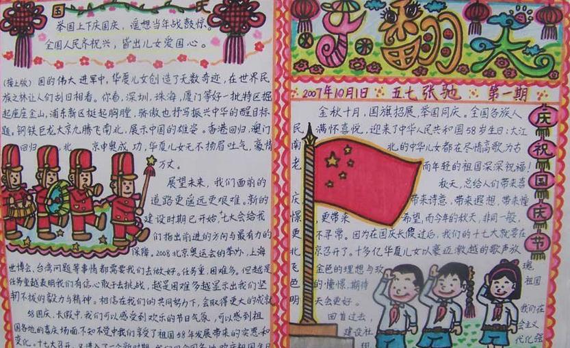 bck体育app入口安卓版二维码