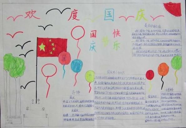 贵州药材APP