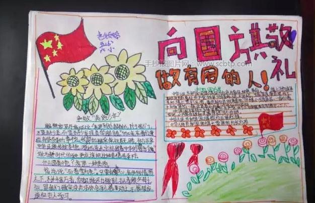 VSPD虚拟串口软件