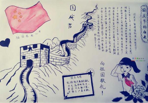 默陌风雨欣游体ttf