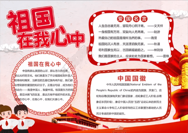 河南汽车维修平台APP