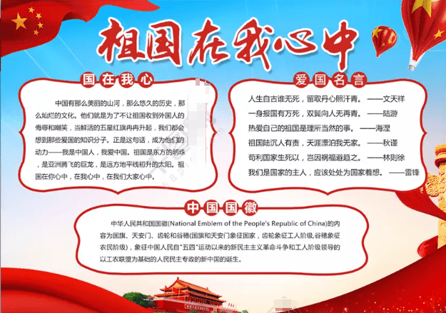 Kaiyunapp2025最新版陆空协同作战场景