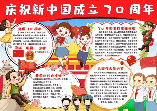 kaiyun体育app官网登录地址安卓版二维码