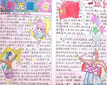 河南汽车维修平台APP