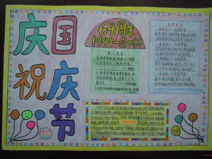 皇冠体育appV2.8专业版