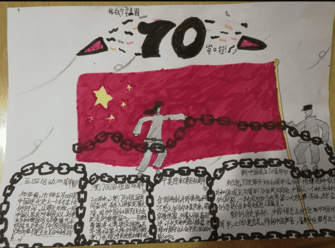 凯发娱乐网页版V2.5专业版