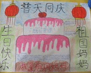 文少林帝水蛇app2025最新版角色选择与创建界面