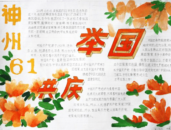 开云kaiyun官方入口下载V5.3专业版