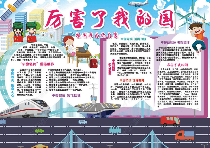 河南汽车维修平台APP