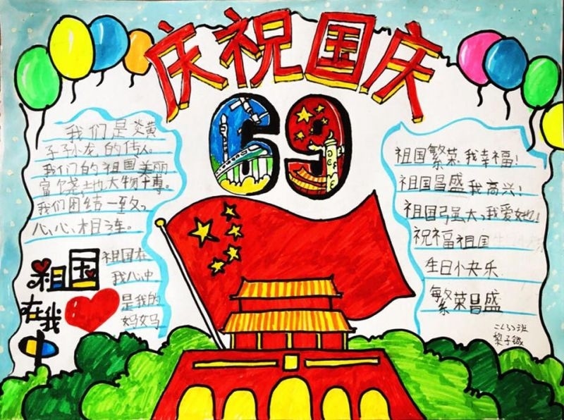 bti体育appV1.9专业版