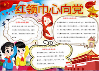 河南汽车维修平台APP