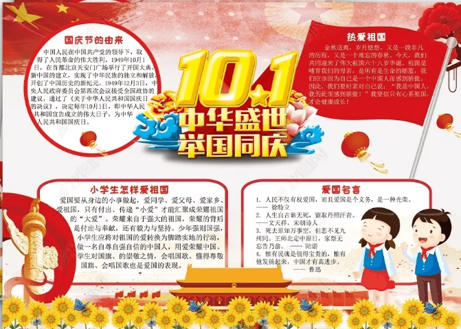 AG真人appV3.1专业版