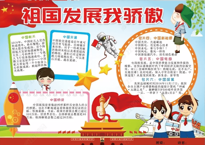 云开体育app入口下载官网安卓版二维码