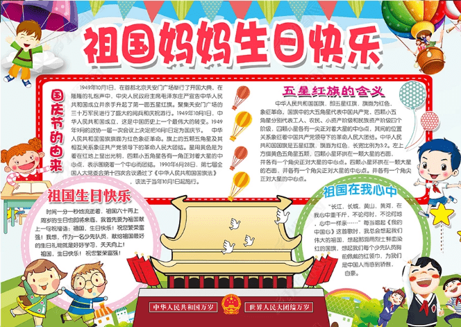 vinbetAPPV6.4专业版