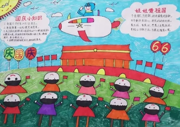 开云app在线网页版2025版车辆改装界面