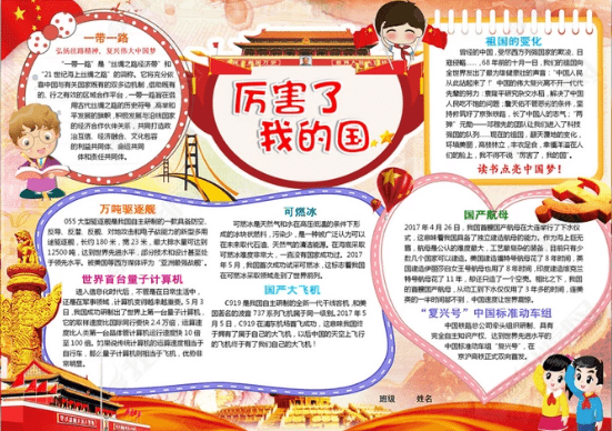 威廉亚洲appV8.8专业版