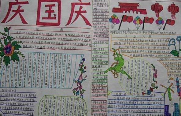 小熊洗车APP