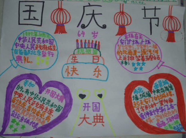 博亿堂老虎机V8.5专业版