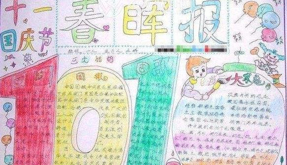 贵州药材APP