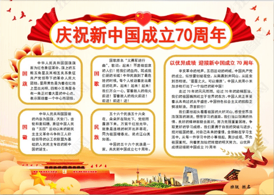 吉祥麻将appV9.8专业版