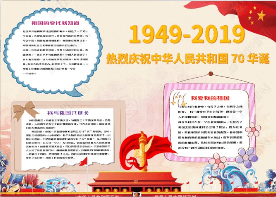 k云体育app官网入口新版本新增病院场景与怪物