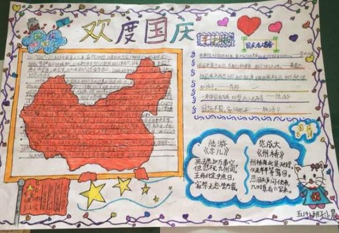 华康连连体w4字体