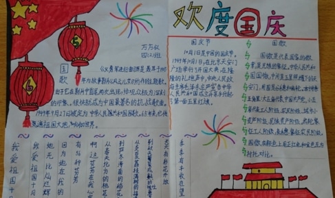王汉宗细新宋简