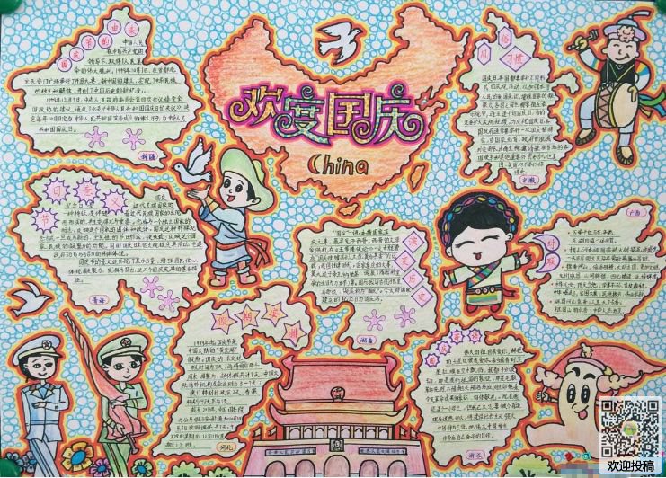 河南汽车维修平台APP