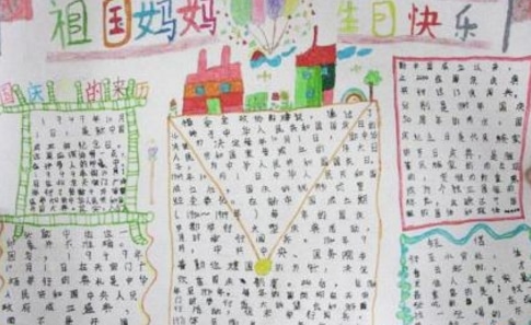 Ralink雷凌3070网卡驱动