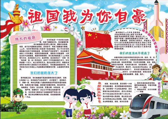 57体育app2025版艺术风格与场景氛围