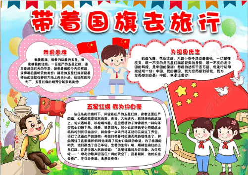 eman安卓版