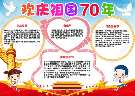 k云体育app官网入口安卓版二维码