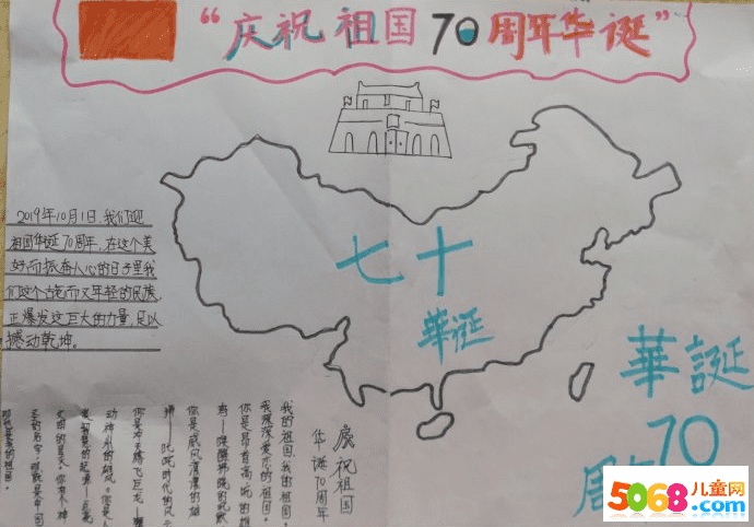 河南汽车维修平台APP