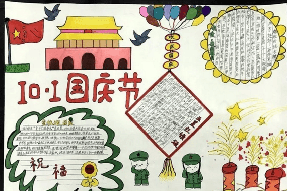 ManBetx万博app2025最新版战斗技能特效