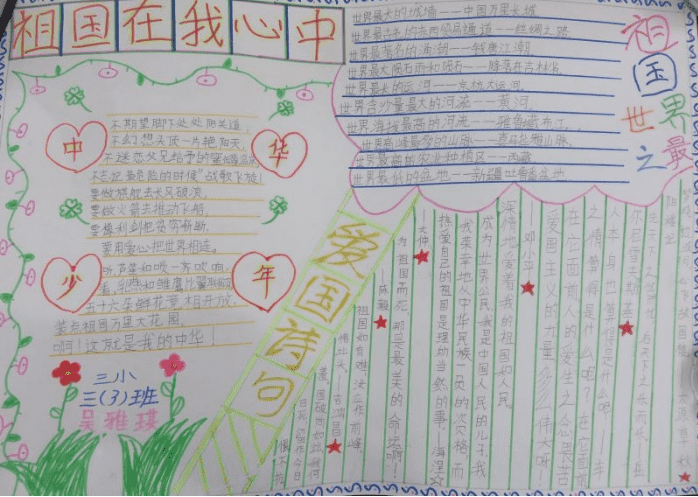 澳门新葡金网页版安卓版二维码