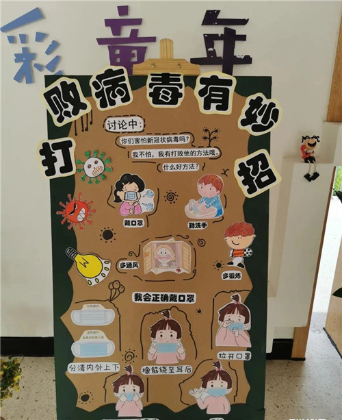 世界之窗极速浏览器