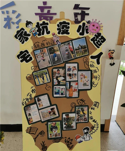 开云kaiyun在线安卓版二维码