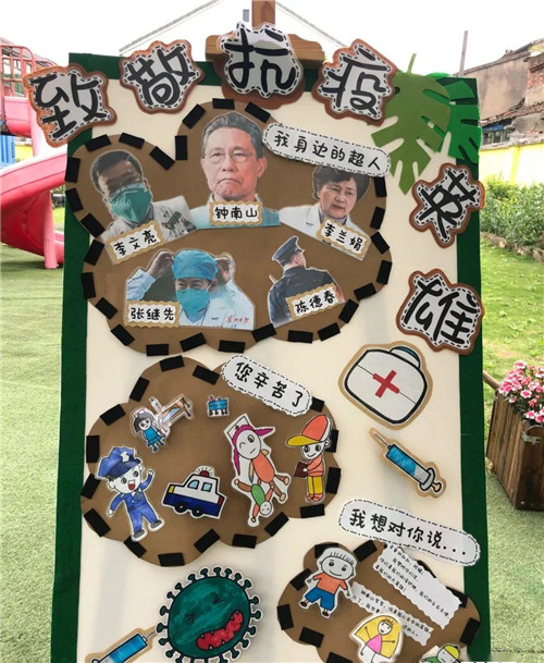 秦时明月卡牌版