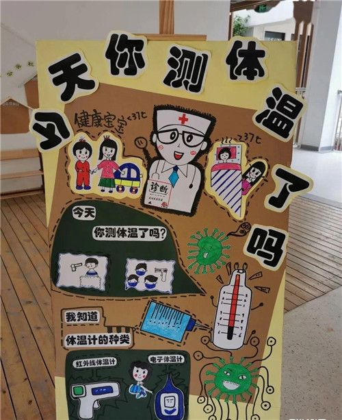 十大外围下载 2025版 新门派凌霄战斗演示