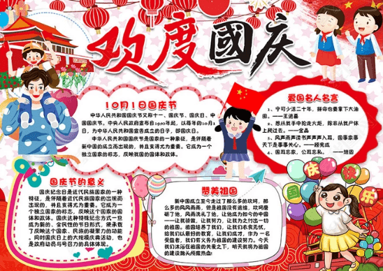 开云kaiyun官方在线登录2025版新增北峰灯塔区域