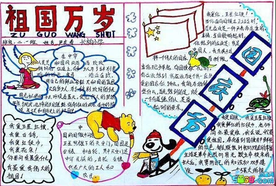 河南汽车维修平台APP