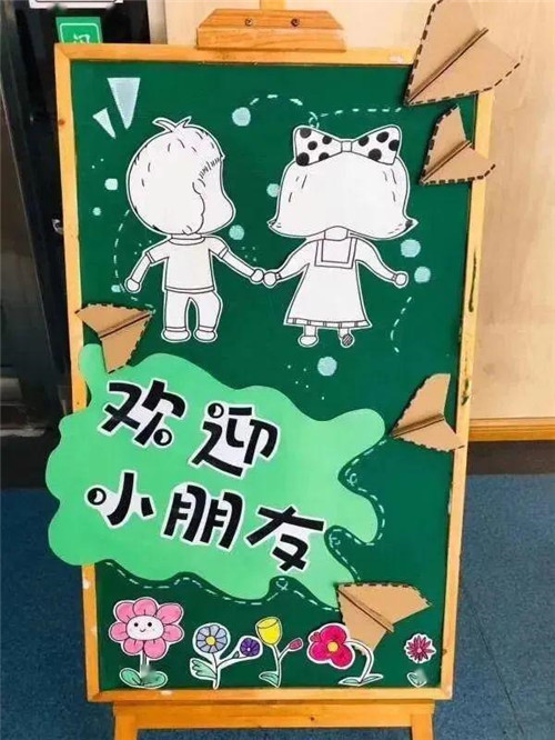 贵州药材APP