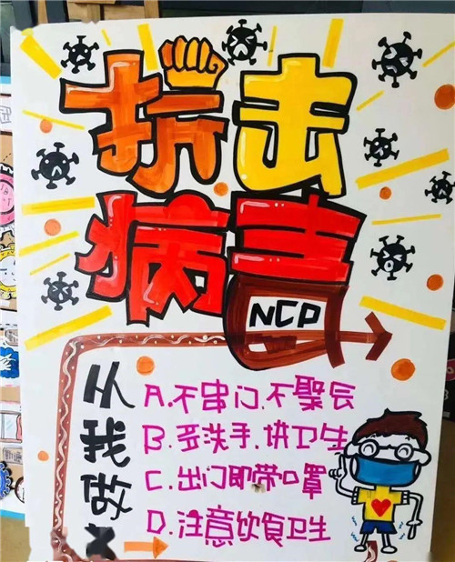 小熊洗车APP