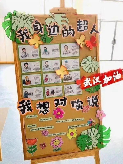 贵州药材APP