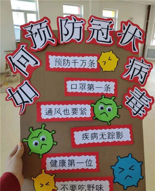 米乐体育app安卓版二维码