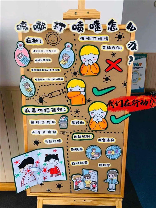 贵州药材APP