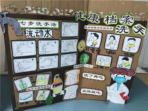 eman安卓版